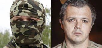 Комбат «Донбасса» рассказал, сколько под Иловайском погибло бойцов. Видео