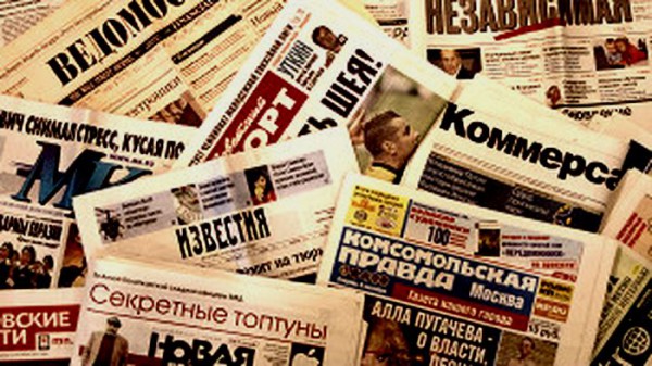 В России СМИ защитят от иностранного влияния. Видео