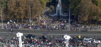 В Харькове не спокойно — под взрывы петард прошел «Марш за единство». Видео