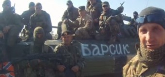 Боевики заявили, что идут на Львов. Видео