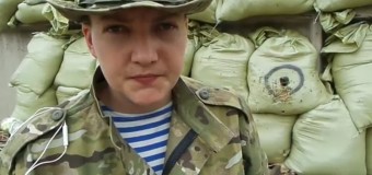 В МИД Украины считают, что Савченко подвергалась пыткам. Видео