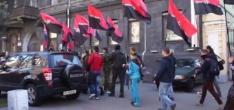 В Киеве Правый сектор промаршировал к Центризбиркому. Видео