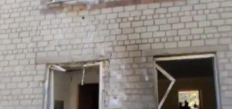 В Донецке обстреляли детский садик. Видео