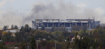 «Видео из ада»: Украинские военные отбивают атаки в донецком аэропорту