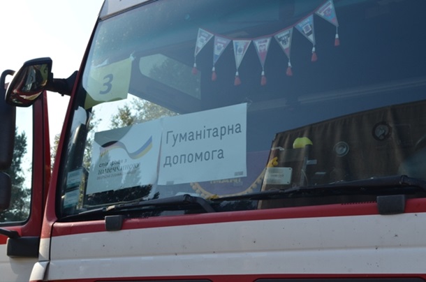 Пять фур с гуманитаркой из ЕС попали в ДТП на Волыни. Фото