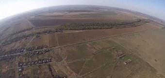 Украинский беспилотник произвел воздушную разведку на Донбассе. Видео