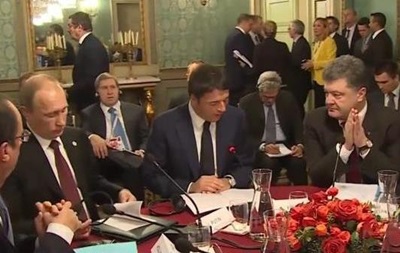 Интересное поведение лидеров Украины и РФ во время встречи в Милане. Видео