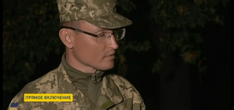 112 украинских бойцов попали в окружение. Видео
