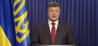 Порошенко обратился к украинцам накануне выборов. Видео