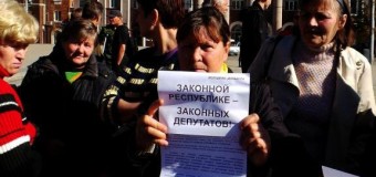 Сотни людей в Донецке выступили против ДНР. Видео
