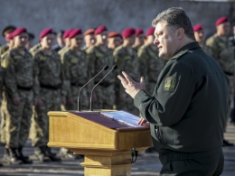 Порошенко выбрал остров для награждения украинских военных. Фото