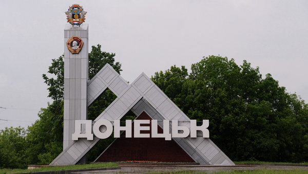 Грузоперевозчики отказались от Донецка. Фото