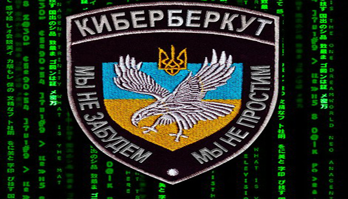 «КиберБеркут» взломал киевские рекламные щиты. Видео