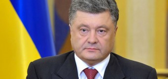 Обращение Порошенко к народу после выборов. Видео