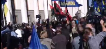 Митинг за героизацию УПА под Верховной Радой. Онлайн трансляция.