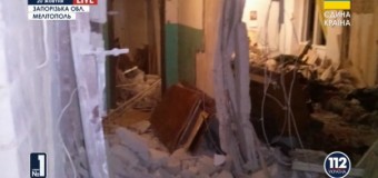 В Мелитополе взорвался жилой дом: Есть жертвы. Видео