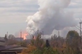 Ужасный взрыв прогремел в Донецке. Видео