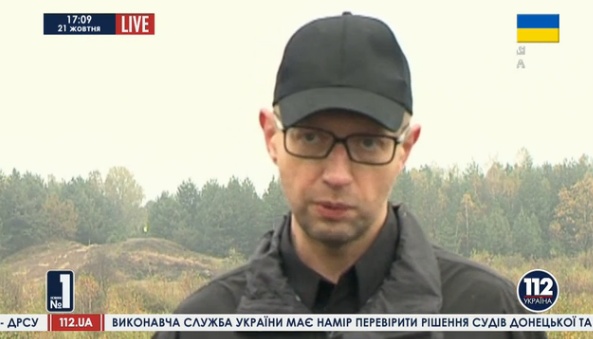 Яценюк: РФ хочет заморозить Украину — мы должны быть готовы к худшему сценарию. Видео