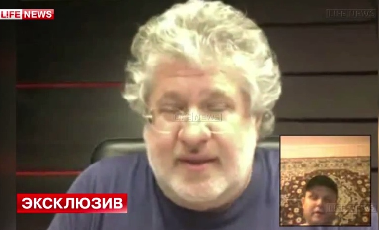 Коломойский: Киев уважает ДНР. Видео