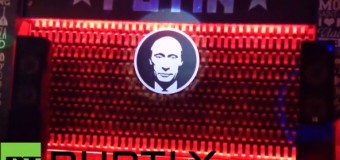 Putin Pub и Obama Bar&Grill открылись в Бишкеке. Видео