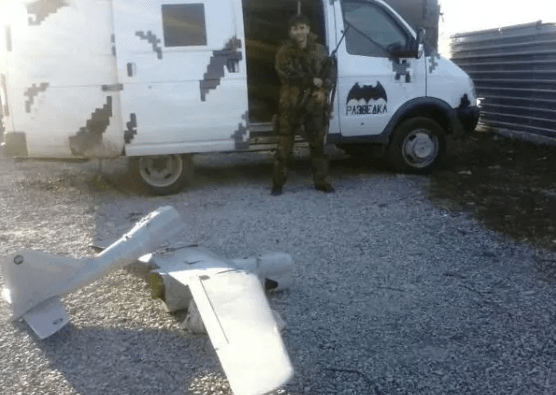 Ополченцы уничтожили беспилотник ВСУ. Фото