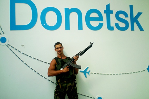 Раненый пулеметчик Киборг рассказал о тысячах погибших в боях под донецким аэропортом. Фото