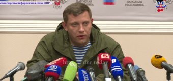 «Премьер» ДНР прокомментировал информацию о своей отставке. Видео
