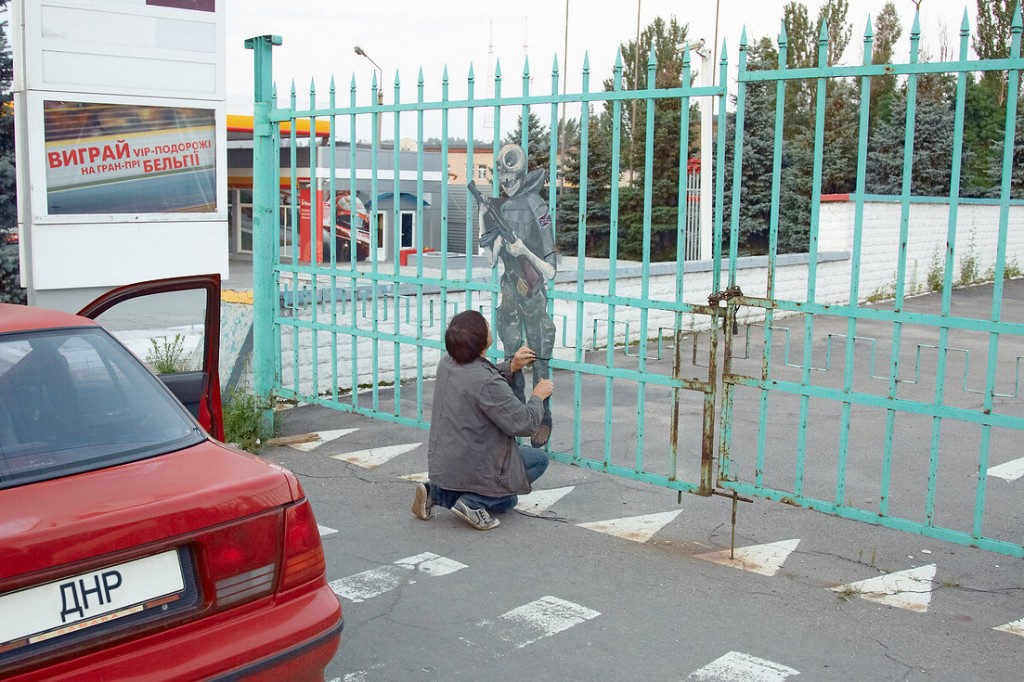 Как уличного художника «Бэнкси» пытали представители «ДНР». Фото