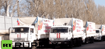 Гуманитарный конвой из РФ прибыл в Донецк и Луганск. Видео