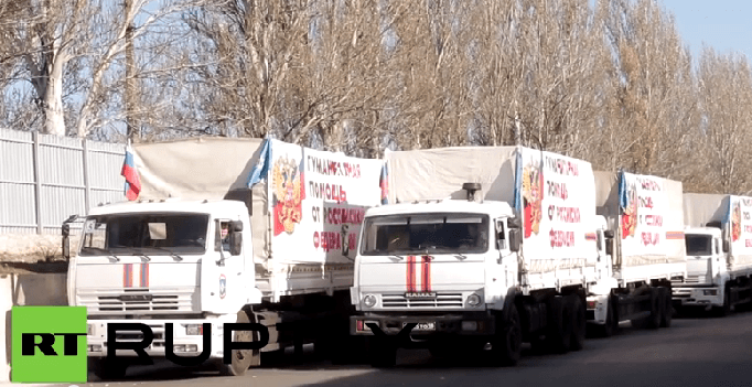Гуманитарный конвой из РФ прибыл в Донецк и Луганск. Видео