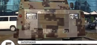 Как старый УАЗик превратили в настоящий бронеавтомобиль запорожские волонтеры. Видео