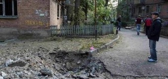 Ночной обстрел в Донецке: разрушены дома. Видео