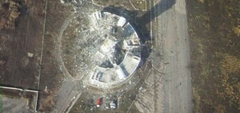 Все, что осталось от Донецкого аэропорта. Фото с высоты
