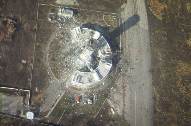 Все, что осталось от Донецкого аэропорта. Фото с высоты