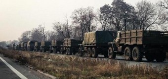 Военные грузовики без номерных знаков направлялись в Донецк. Видео