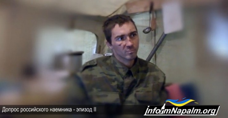 Наемник из России признался за что воевал на Донбассе. Видео