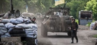 Бойцы АТО подорвались на фугасе на Луганщине: есть погибшие и раненые. Видео