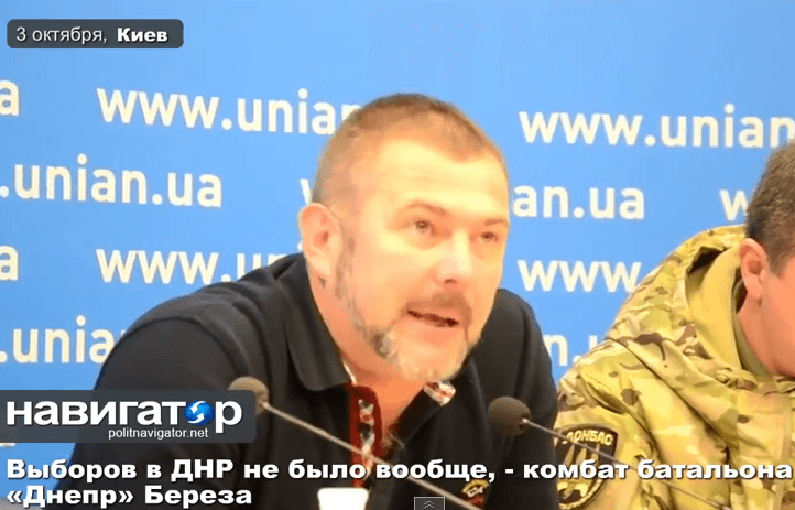 Береза: Давайте лучше поговорим про выборы в психушке, чем в ДНР и ЛНР. Видео