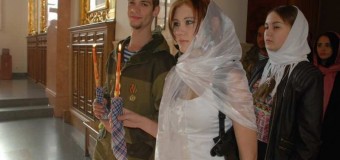 Невеста террориста пришла на венчание с пистолетом. Видео