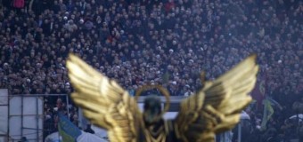 В Киеве появилась аллея Героев Небесной сотни. Видео