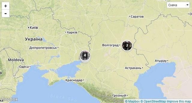 Опубликованы новые доказательства того, что Россия обстреливает Украину. Фото
