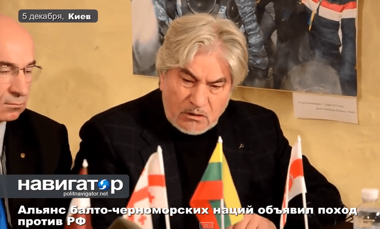 В Киеве создали Альянс, который будет противостоять России. Видео