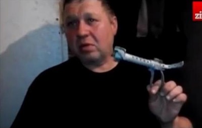 Бойцы 128-й бригады на Луганщине заявили, что на них испытывают новое российское оружие. Видео