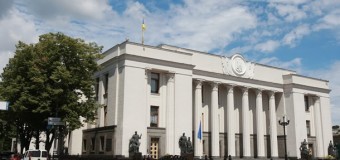 Депутаты поддержали законопроект об отмене внеблокового статуса Украины. Видео