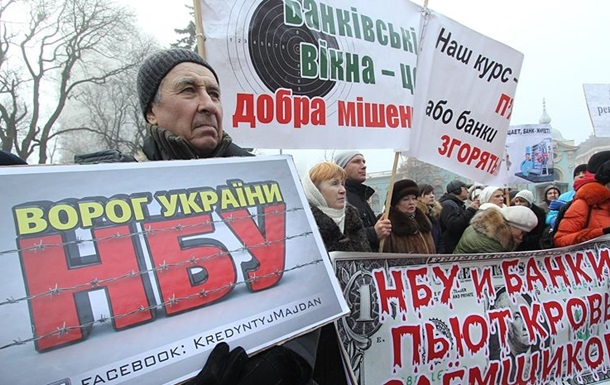 Под зданием ВР проходят несколько митингов. Видео