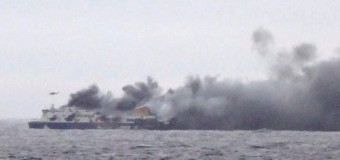 С борта горящего парома в Адриатике эвакуировали 2 украинок. Фото