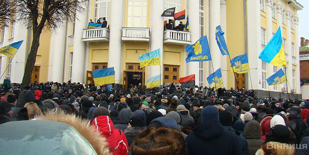 В результате «винницкого Майдана» пострадали 20 человек. Видео