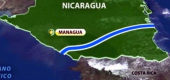 В Никарагуа начали строить межокеанский канал. Видео