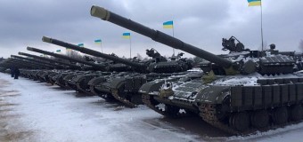 ВСУ получили новые танки и броневики. Фото