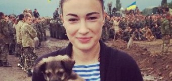 Анастасия Приходько отказалась от российских наград. Видео